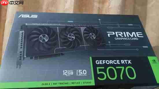 显卡命名陷阱：玩家买RTX 5070反而血亏！
