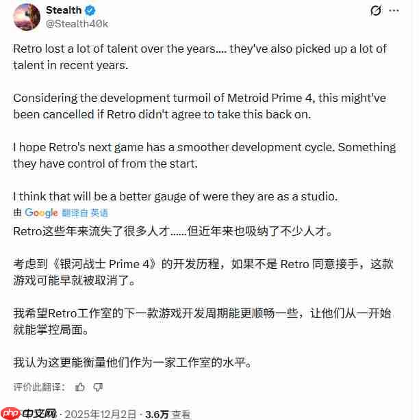 《银河战士Prime 4：超越未知》评分出炉 系列最差