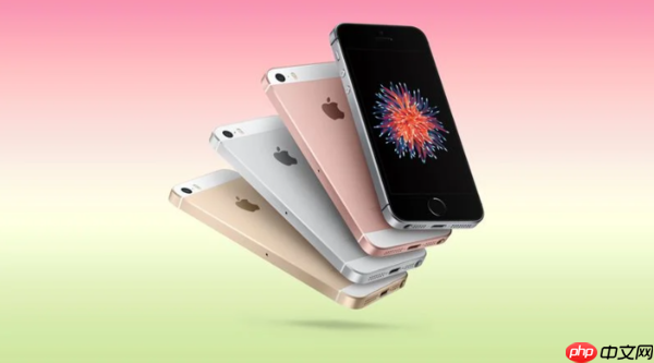 苹果将iPhone SE列入过时产品名单 官方维修服务终止
