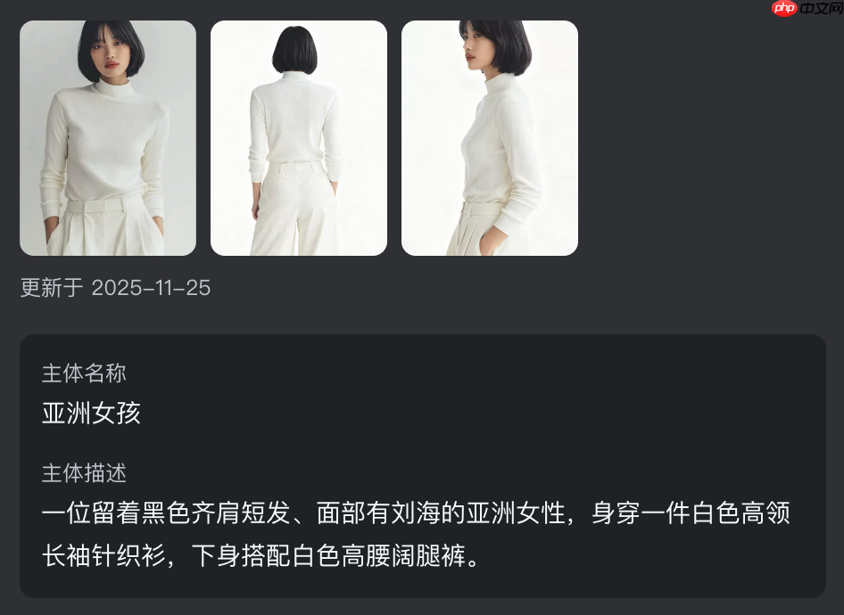 快手正式全量上线可灵 AI 视频 O1 模型，全球首个统一多模态视频模型