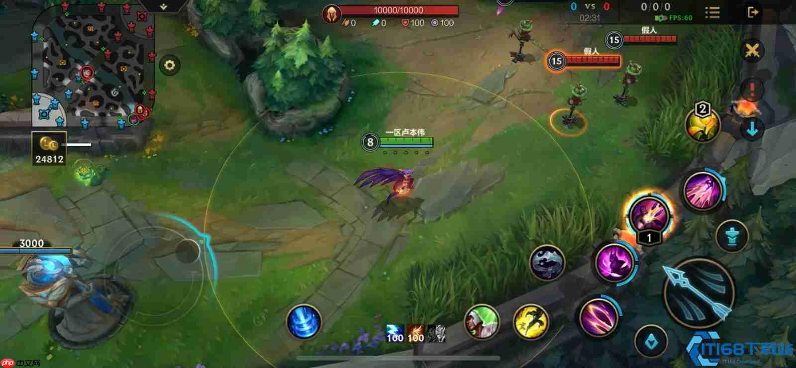 霞洛情侣组合实战技巧解析：双人连招与对线压制