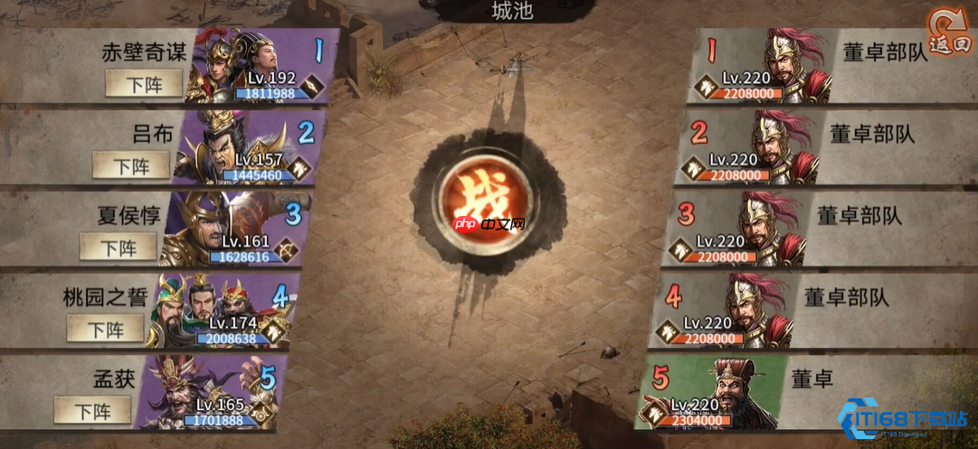 战兽系统完全指南：从解锁到国战妙用