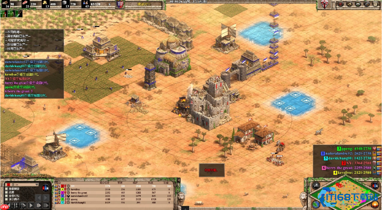 帝国时代2高效开局指南：从黑暗时代到城堡时代的完美节奏