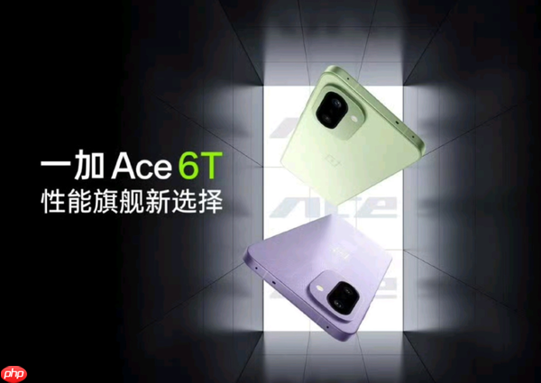 一加Ace 6T宣布搭载8300mAh超大电池 同定位全球最大