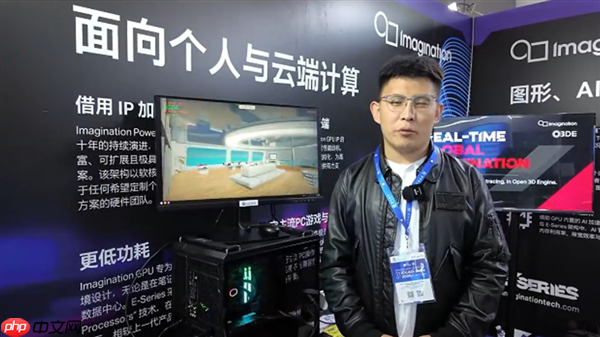 5nm+12gb hbm显存 象帝先国产gpu能跑光追：性能翻倍