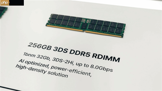 一条就256GB！SK海力士展示内存天花板！