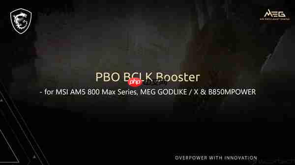 微星主板新功能榨干AMD CPU！游戏性能大增15%