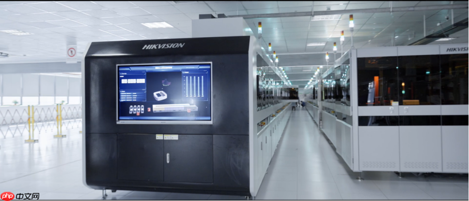 全国首批！海康威视入选领航级智能工厂培育名单