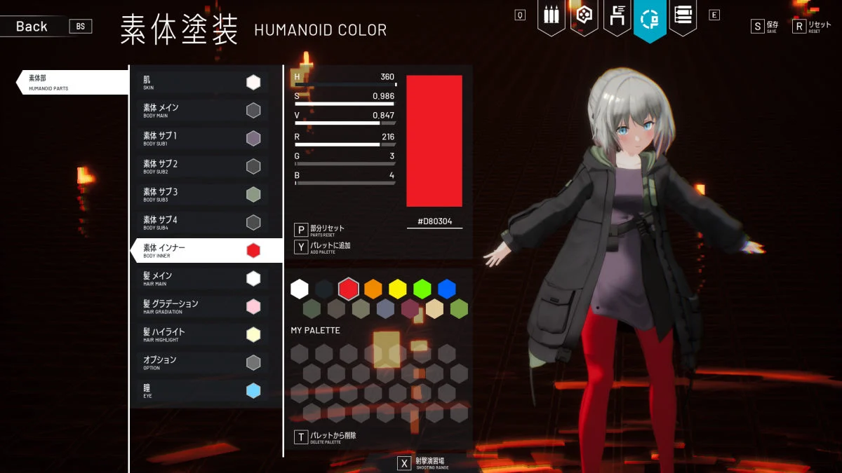 美少女机甲战斗《玩偶之巢》新更新 追加更高难度等