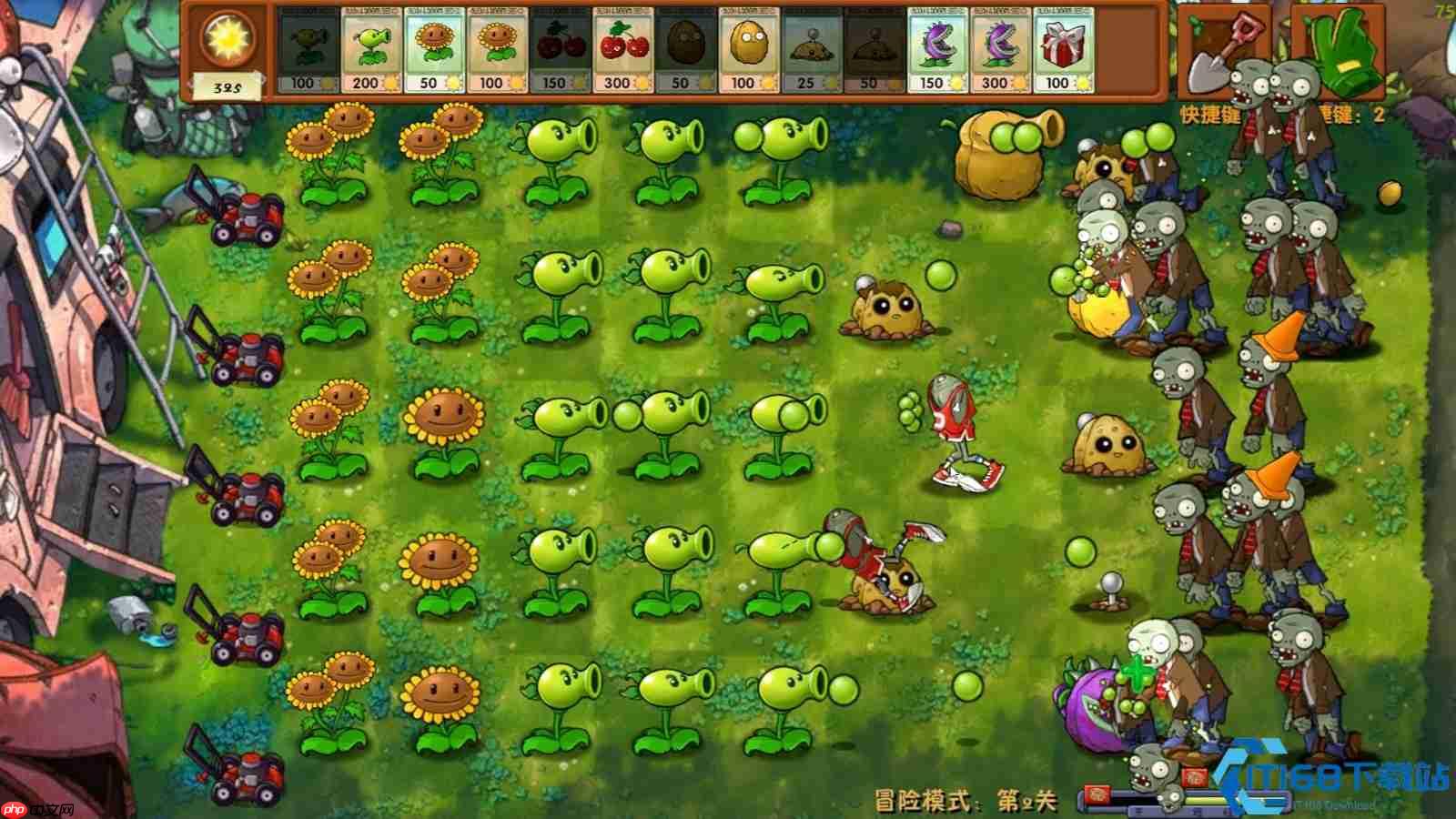 植物大战僵尸融合攻略：阳光蘑菇与末日星星的终极阵容