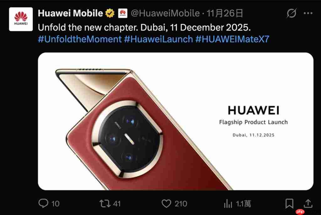 HUAWEI Mate X7 国际版确认 12 月 11 日发布！时空之门设计、麒麟 9030 Pro，机身配置可能係咁？