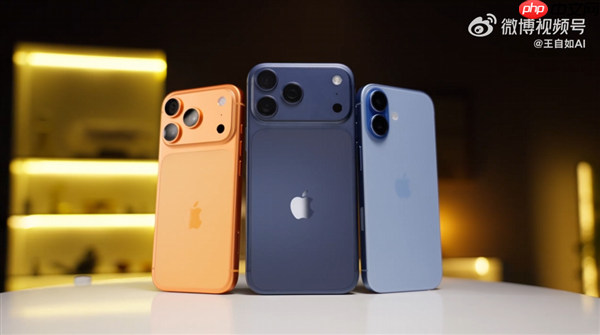 重回手机评测界！王自如iPhone 17系列评测11月29日线上直播