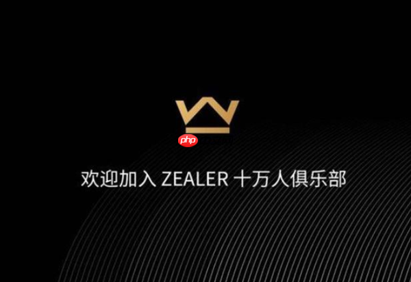 重回手机评测界！王自如iPhone 17系列评测11月29日线上直播