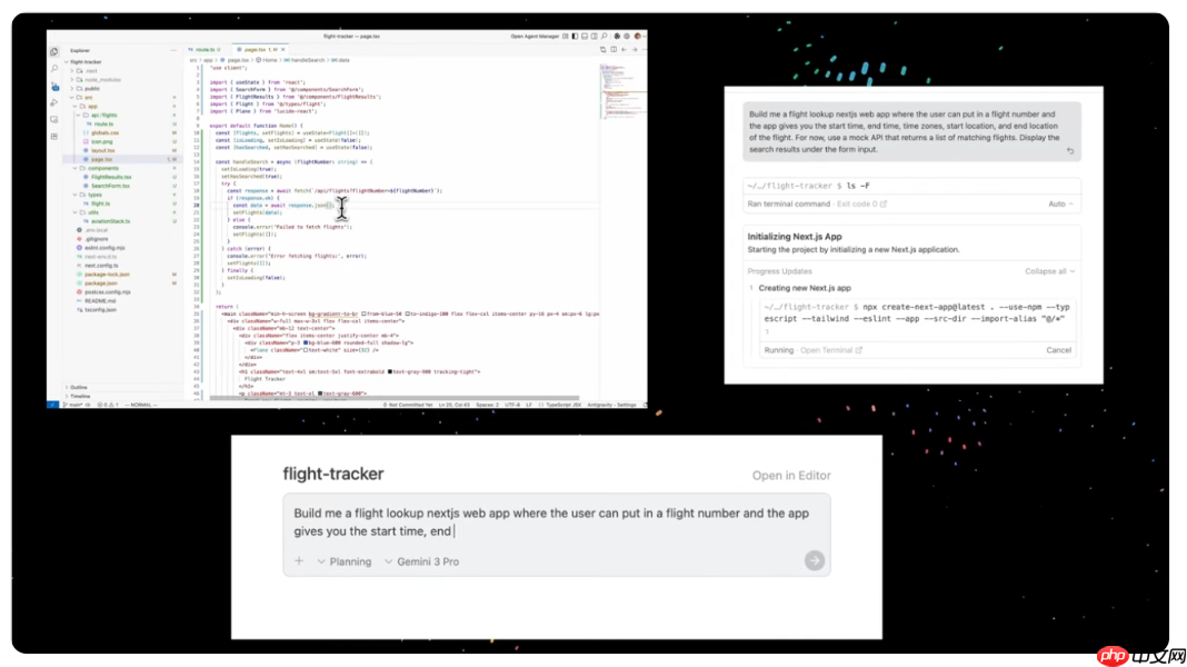 谷歌新 AI 编程工具 Antigravity 被曝重大安全漏洞