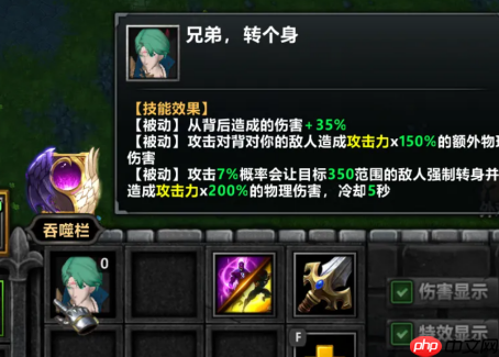 KK官方对战平台新图《不思议作战》上线即爆火！随机冒险玩法引玩家狂赞！