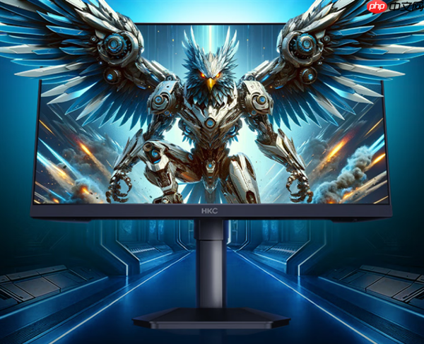 HKC推出新款24.5寸显示器：2K 275Hz屏仅1099元