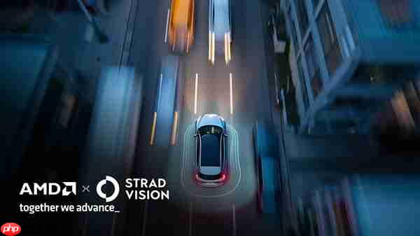 软硬结合 汽车也能进化！AMD、STRADVISION从L2辅助驾驶迈向L3自动驾驶
