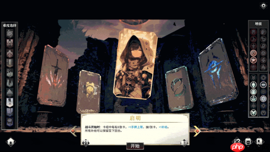 《凛冬前线 FrostBound》独立团队的诚心力作 冰雪绝境中的策略卡牌