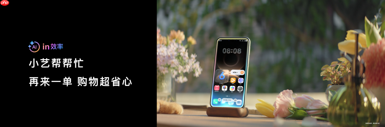 HUAWEIMate系列全新发布！超能小艺实力破圈，有事轻松搞定