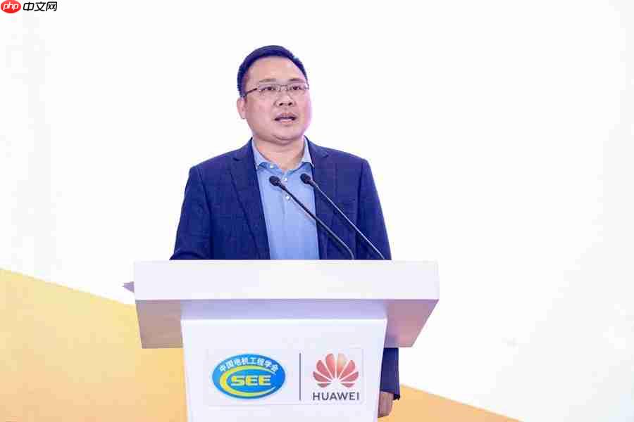 支撑新型电力系统高质量发展，构网型储能应用与发展论坛成功举办