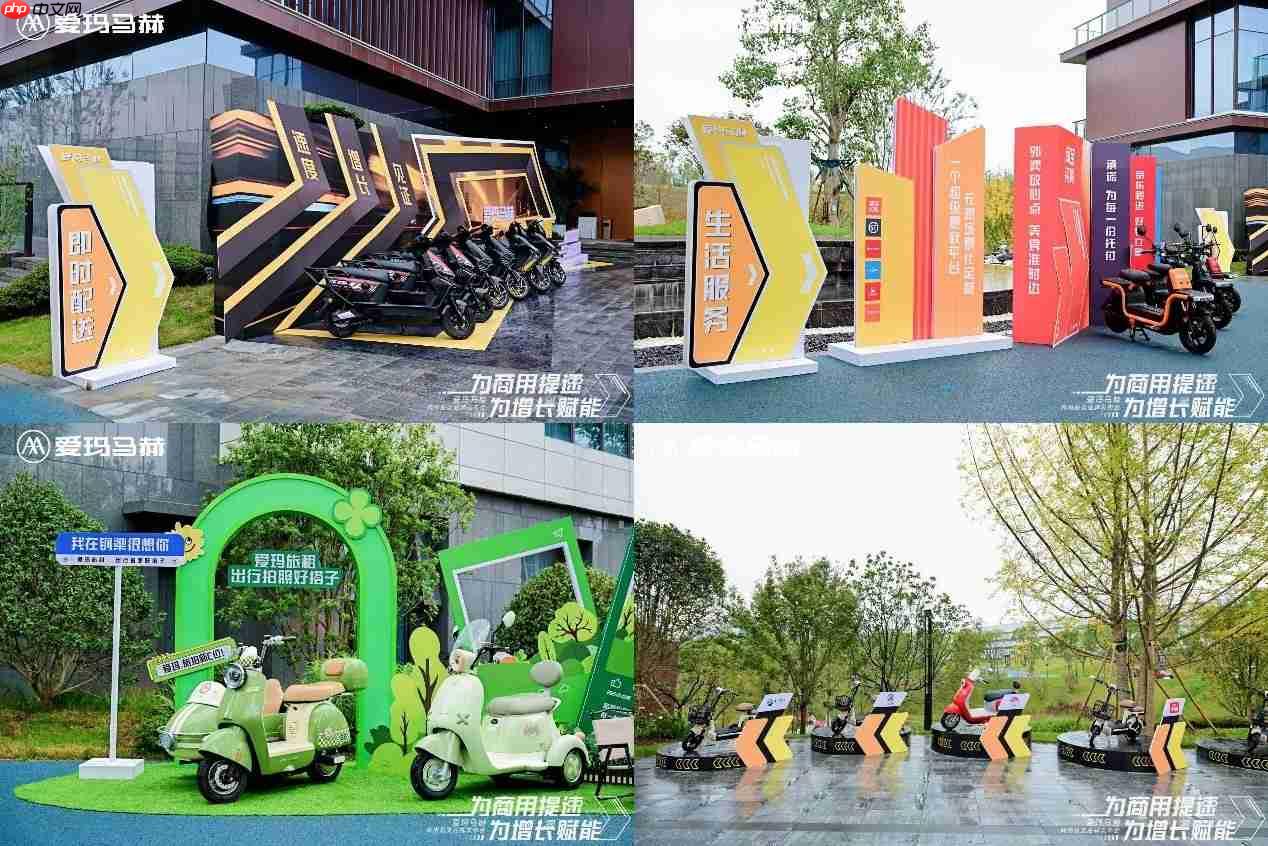 以四大维度攻坚，解商用出行痛点：爱玛马赫构建行业竞争格局