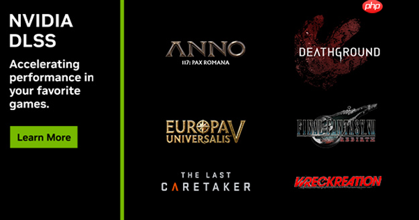 《最终幻想7：重生》DLSS 4更新 耕升 RTX 5070 Ti 炫光·超 OC实测体验