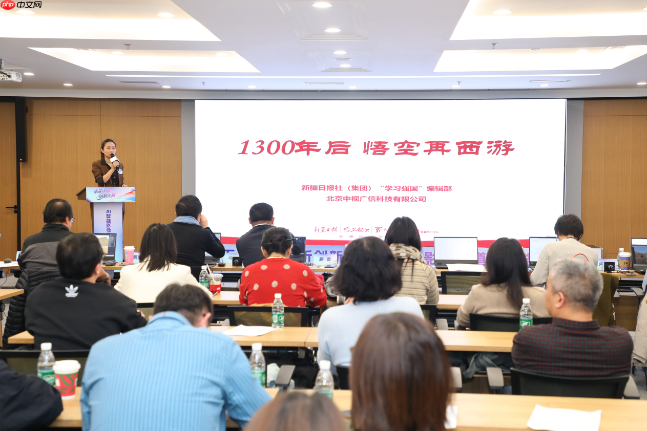 AI赋能影像新生！第五届未来视听创新大赛AI智能影像赛道复赛圆满收官