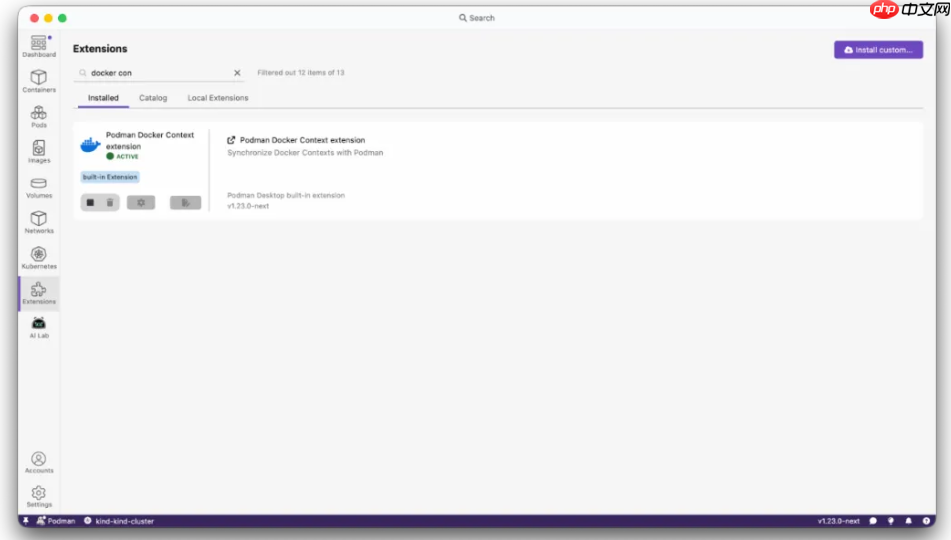 Podman Desktop 1.23 版本发布