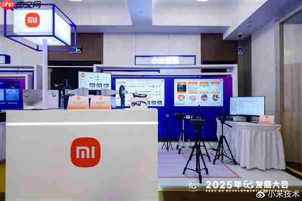 大手笔砸研发！小米展示6G前沿技术成果