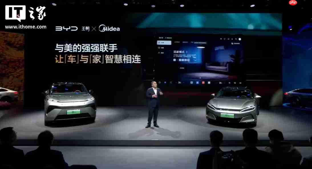 美的集团董事长方洪波成为仰望 U8L 车主，比亚迪王传福亲自交车