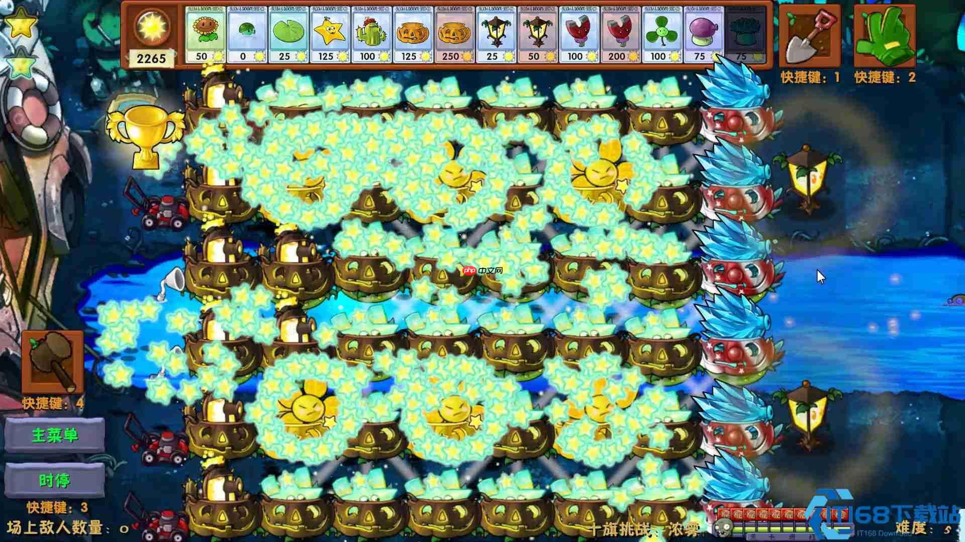 植物大战僵尸高阶拖延战术：磁力向日葵与坚果融合流详解