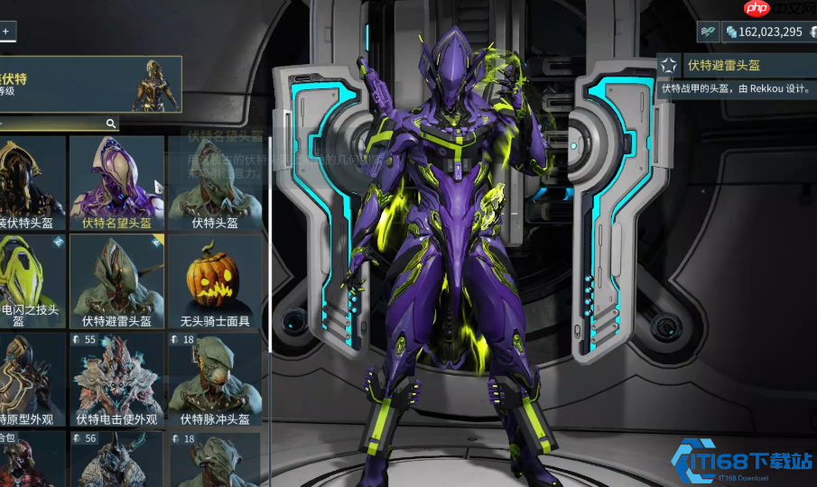 Warframe鹦鹉螺守护武器完全指南 获取方法与实战配置详解