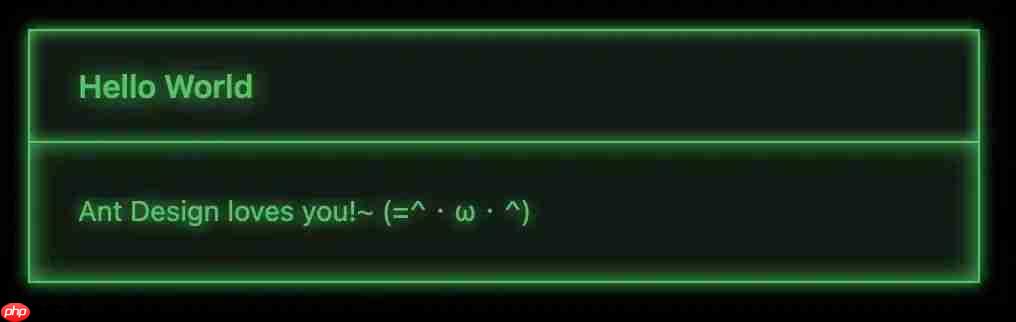 Ant Design 6.0 正式发布