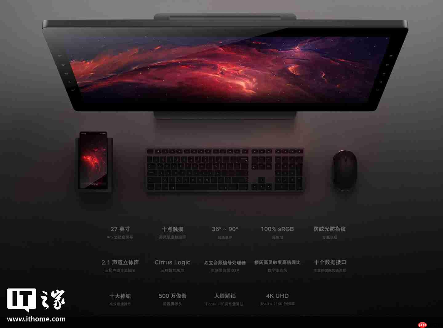 罗永浩：当年如果不做 TNT，锤子科技有可能多撑几年