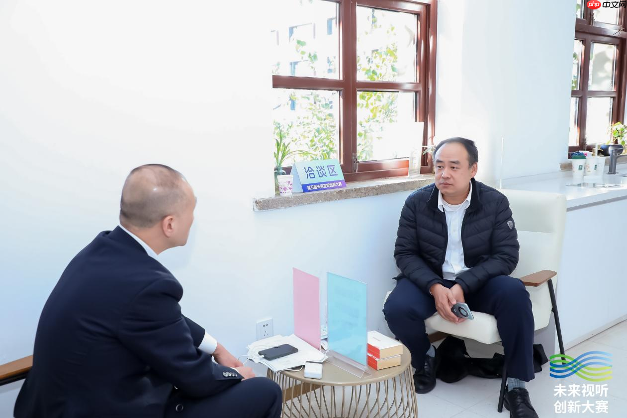 “视听+”赋能千行百业！第五届未来视听创新大赛泛视听服务赛道复赛圆满收官