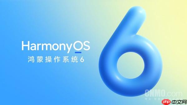 鸿蒙星河互联App上架苹果应用市场：免流量互传数据