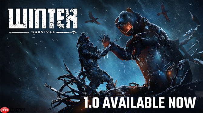 《冬日幸存者》Steam正式推出 开放世界生存冒险