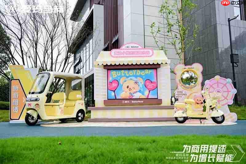 覆盖四大核心场景！爱玛马赫商用品类品牌树立两轮商用市场标杆