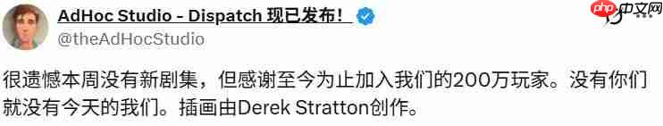 三个月达成三年销量目标！ 《超英派遣中心》玩家数突破200万