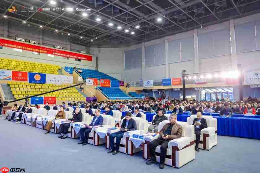 2025第18届全国3D大赛全国总决赛&第6届3D教师大赛全国总决赛在京举行