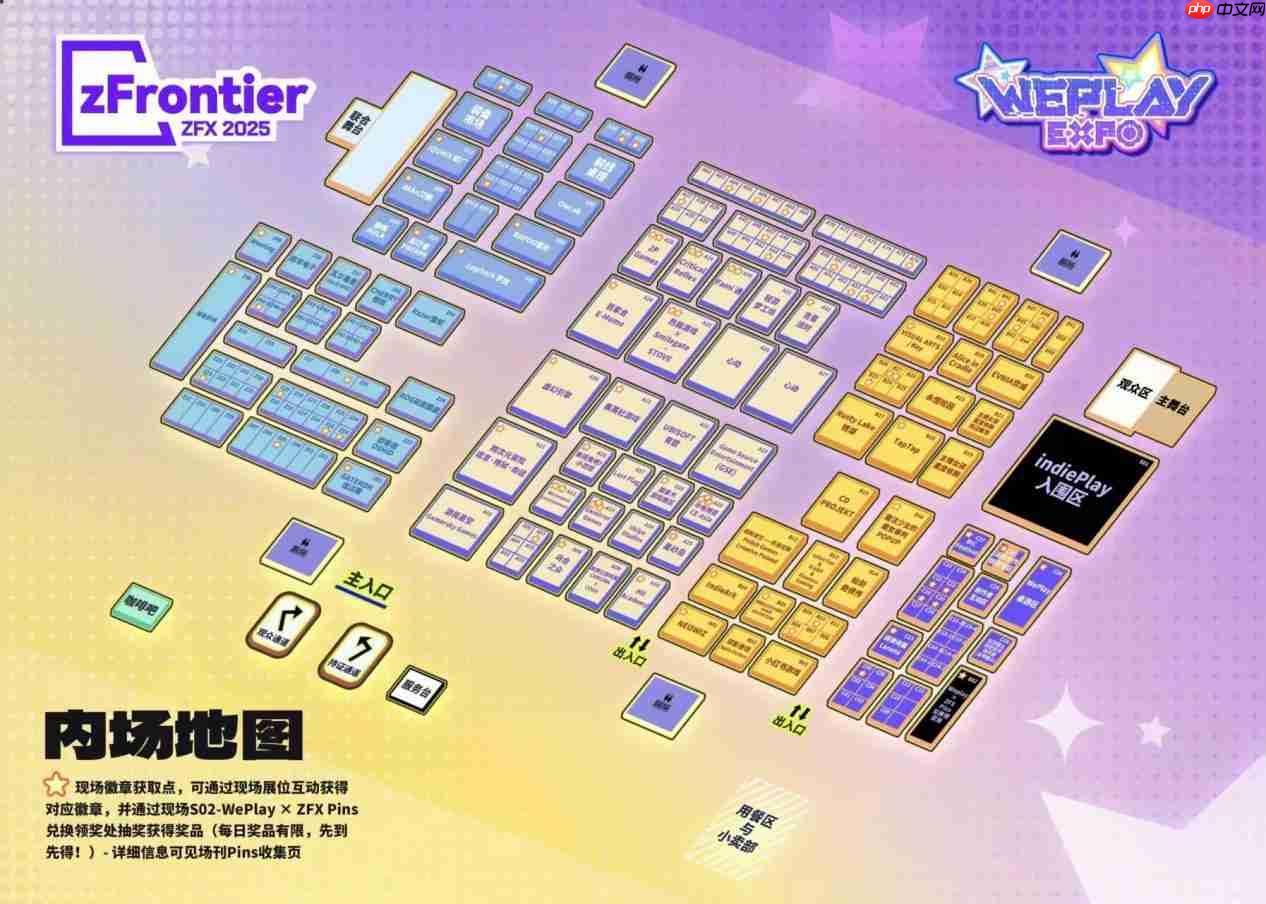 EVNIA弈威独立展台首登WePlay，双核电竞陪你燃爆这个冬天！