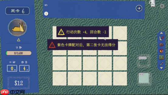 猫meme肉鸽翻翻乐游戏《双喵成行》正式版现已发售！