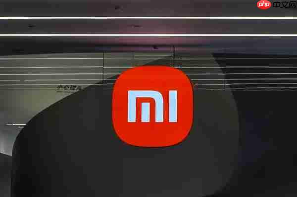 小米2025Q3财报发布：连续4个季度营收超千亿！净利润大涨80.9%