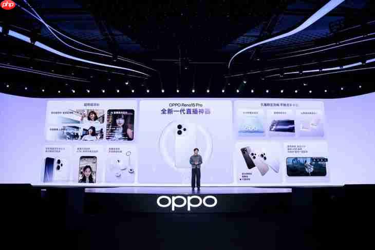 OPPO Reno15 系列正式发布，潮流实况玩法“超出圈”