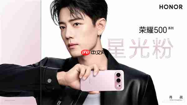 轻薄续航神机！荣耀500确认全系8000mAh超大电池