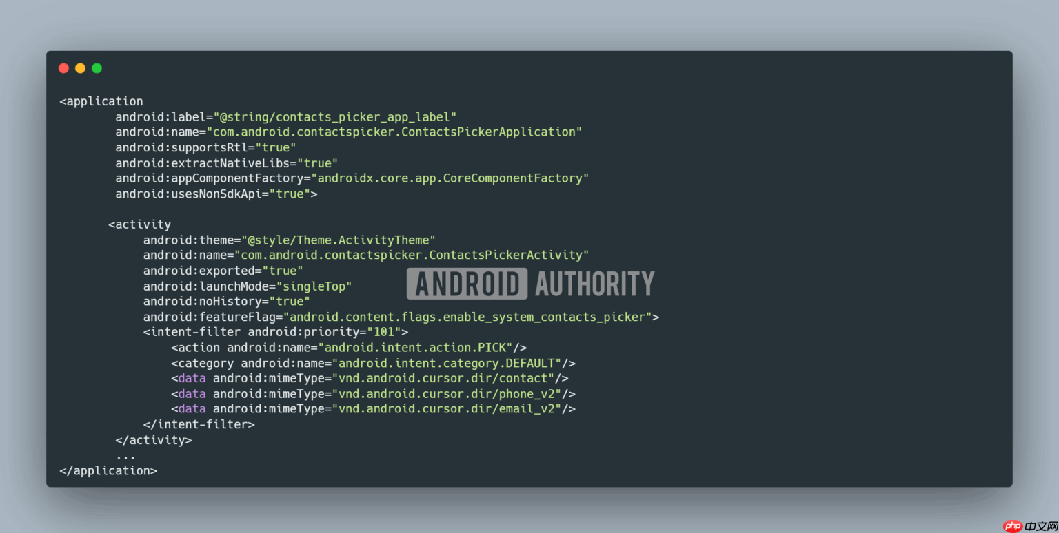 解决应用对于联系人信息的持续跟踪 Android将引入新“联系人选择器”