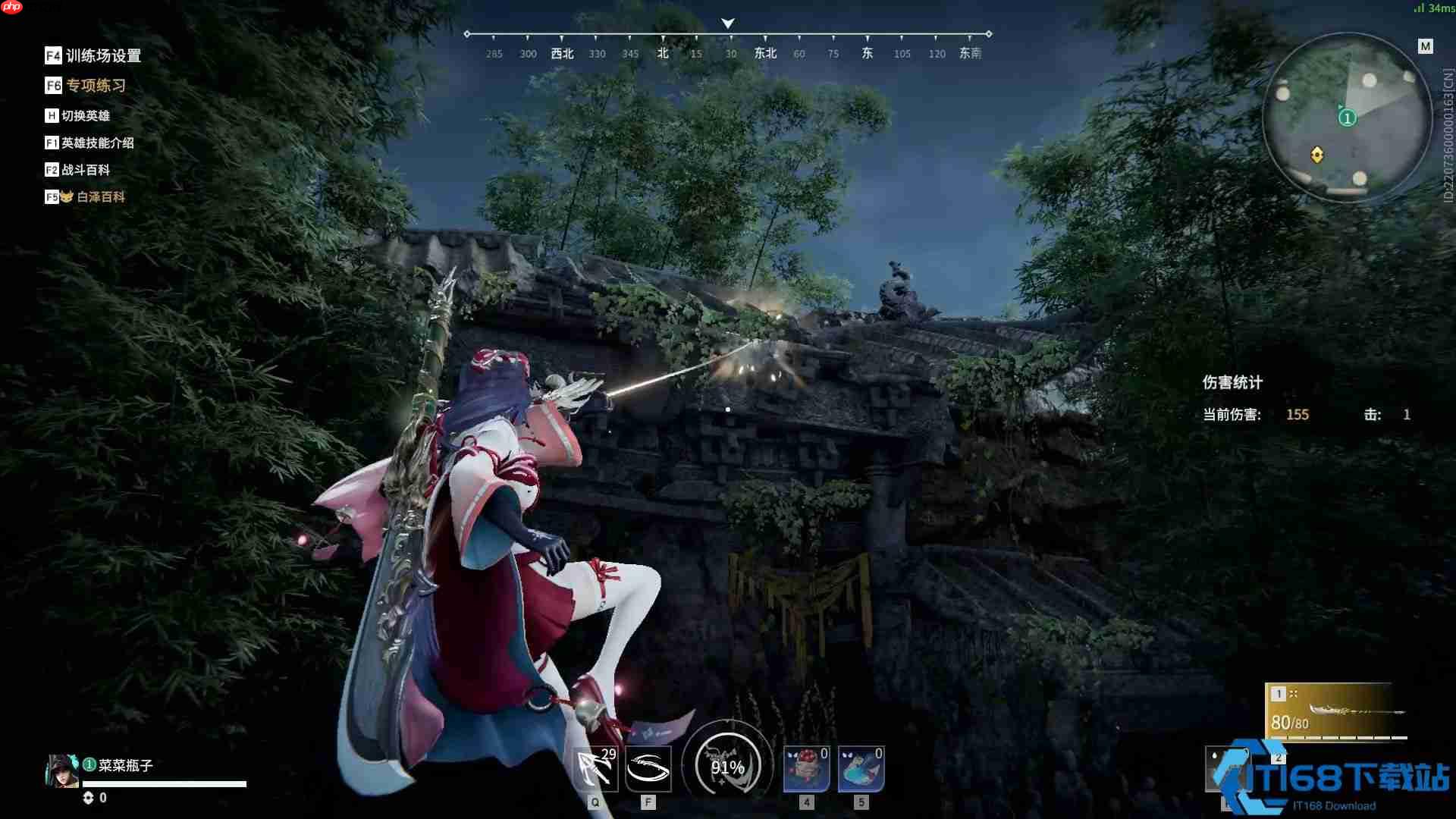 钩索使用全攻略：从新手到高手的进阶之路