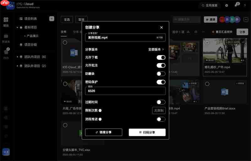 Creators’ App迎来重大更新