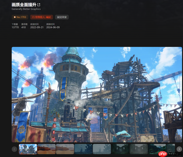 Mod是怎么做到比游戏本体更好玩的