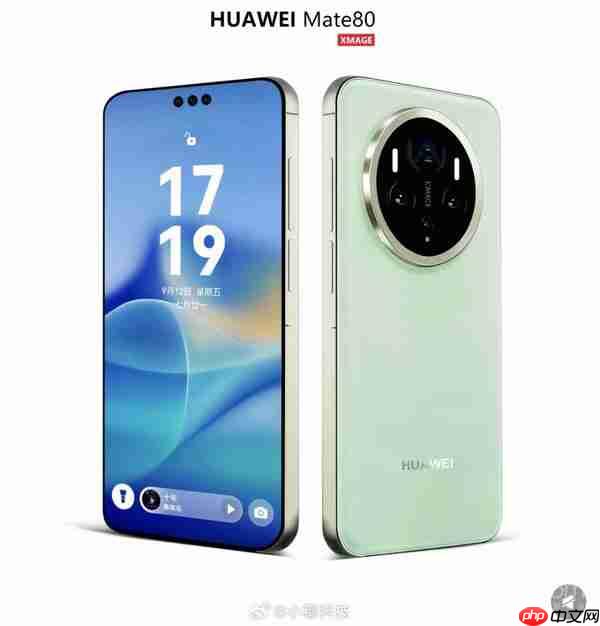 曝华为Mate 80系列将推Pro Max机型 还有GTS版本？